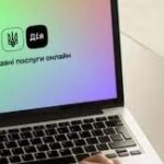 Онлайн-платформа «Дія. Цифрова освіта» запустила курс навчання для державних службовців