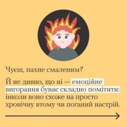 476513256_580163771682265_71998031569871557_n-480×600